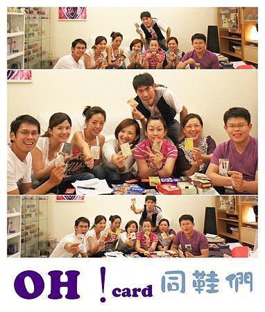OH卡&amp;克服卡 直覺&amp;心靈療癒 線上1:1班