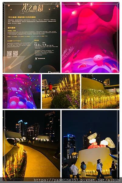 台中&amp;親子餐廳  小島3.5度親子餐廳Island Auro