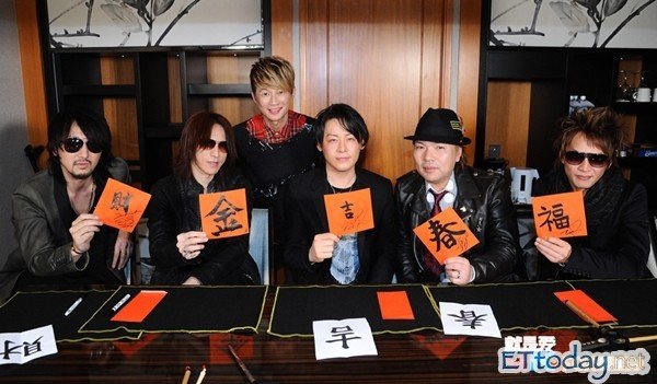 20130127_etv
