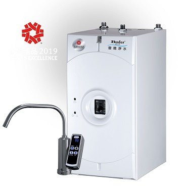 buder-water-dispenser-BD-3004NI-2.jpg