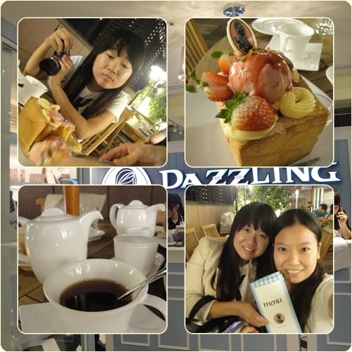 Dazzling cafe1.jpg