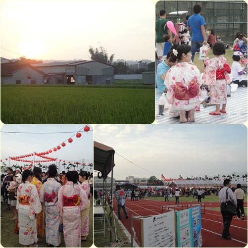 日僑學校秋祭典.jpg