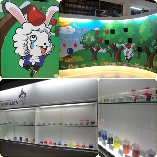 氣球博物館4