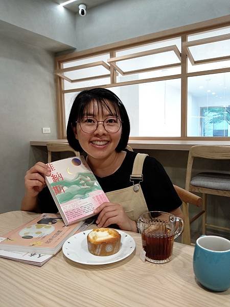 台中獨立書店推薦【京梔家書屋】