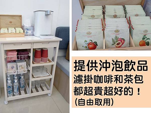 濾掛咖啡.jpg