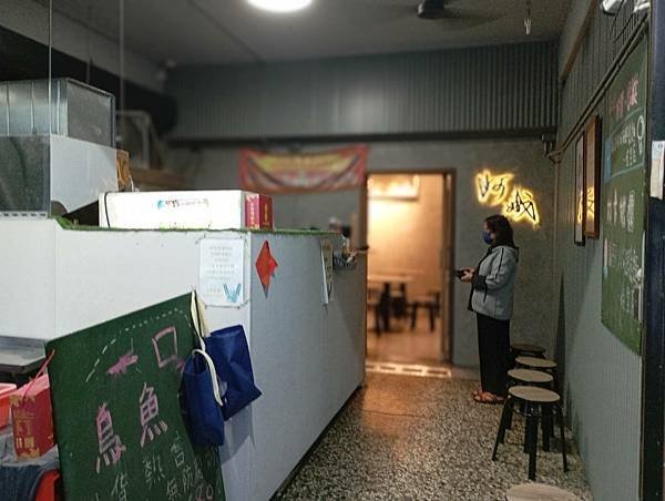 台南佳里美食【厝內豆花】侵門踏戶才吃到的豆花