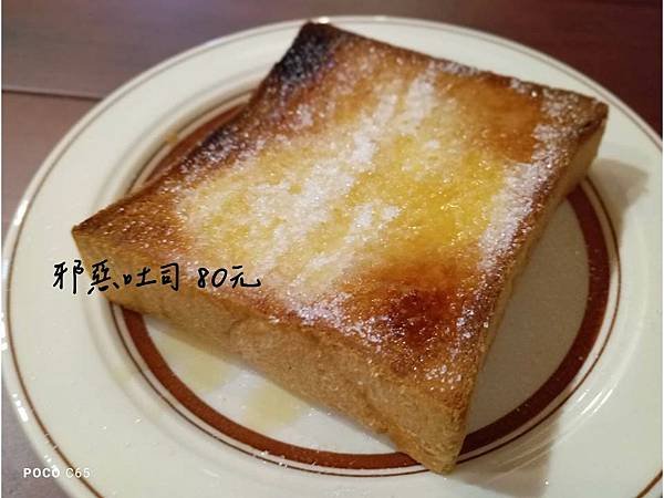 台南西港美食【果實咖啡】小孩也愛的三合院