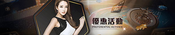 top-event-1.png