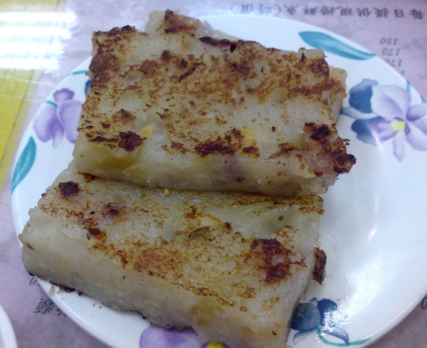 radish_cake.jpg