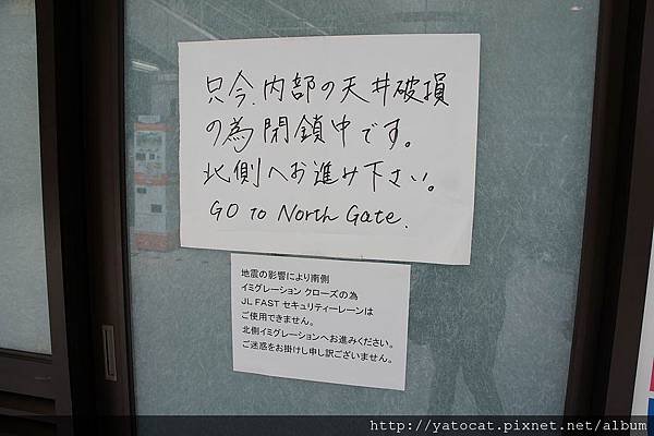 調整大小DSC04164.JPG