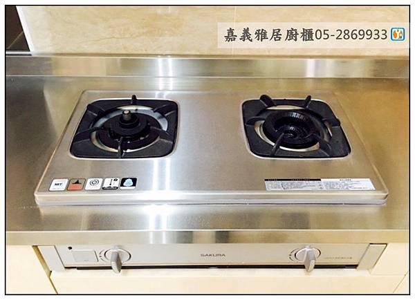 嘉義民雄廚具+中島(蜂巢板)32