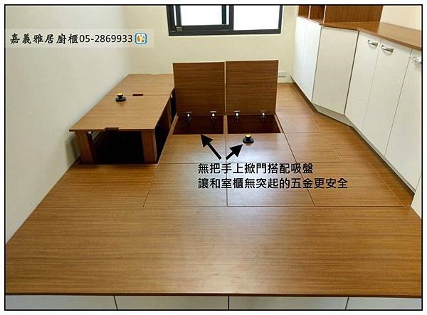 雲林系統櫃-北港鎮(系統和室櫃+電視櫃+衣櫃)14