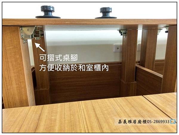 雲林系統櫃-北港鎮(系統和室櫃+電視櫃+衣櫃)18