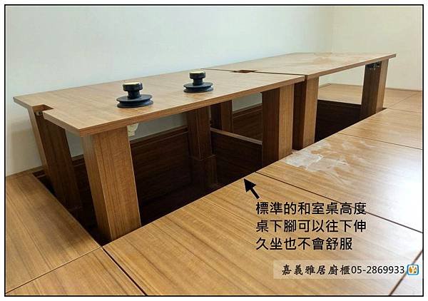 雲林系統櫃-北港鎮(系統和室櫃+電視櫃+衣櫃)19