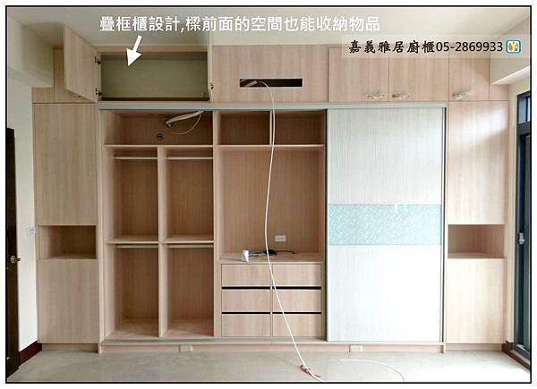 雲林系統櫃-北港鎮(系統和室櫃+電視櫃+衣櫃)26
