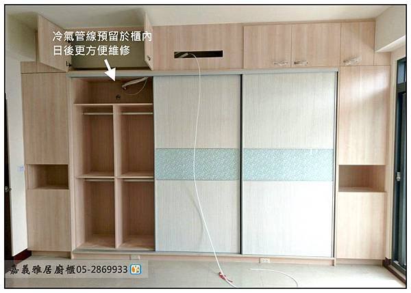 雲林系統櫃-北港鎮(系統和室櫃+電視櫃+衣櫃)27