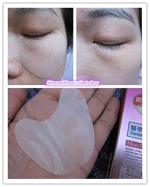 SkincareOfLove 02.jpg