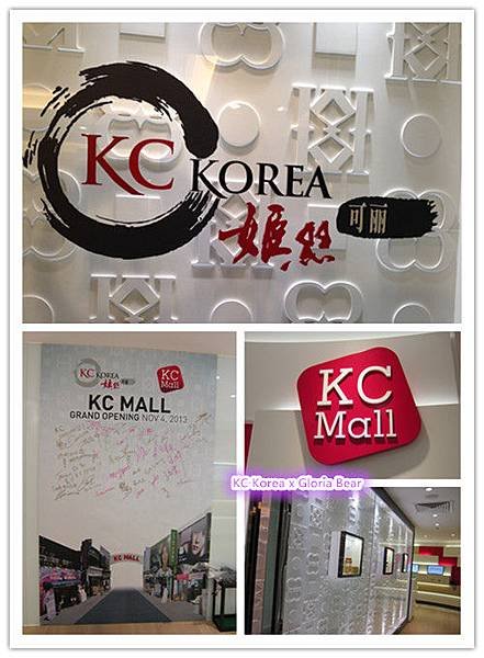 KC Korea 09