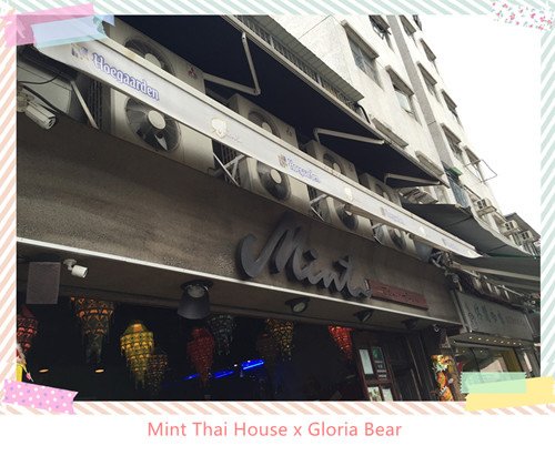 Mint Thai House 11