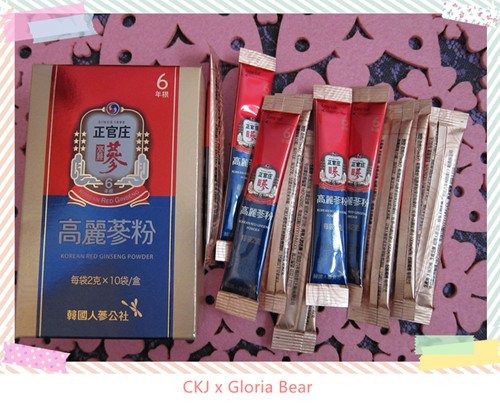 CKJ 10