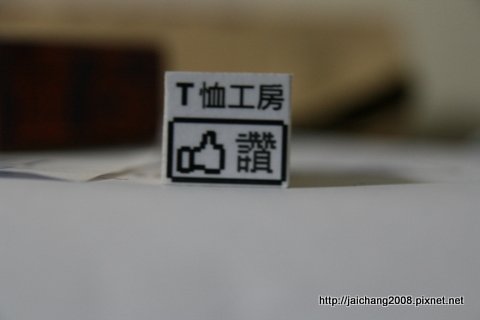 Facebook風格印章-另外做的小印章.jpg