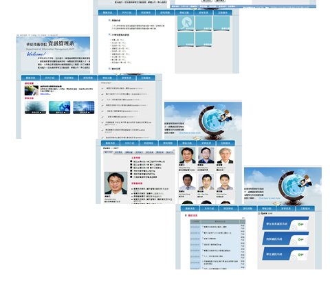 高雄網頁設計案例,高雄Flash設計