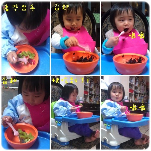 2014-01-29.jpg