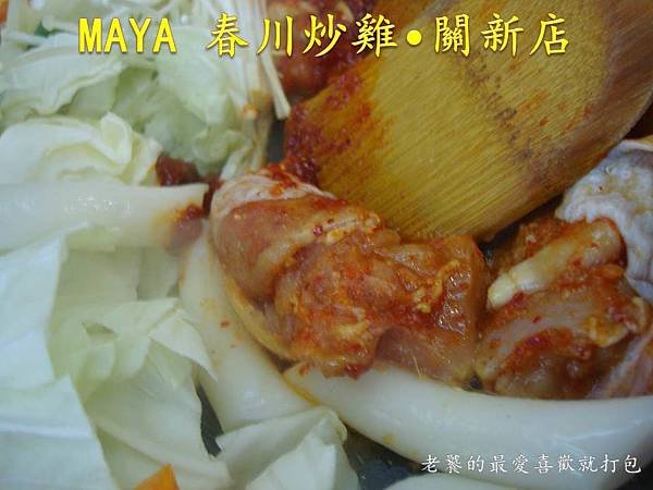 投影片23