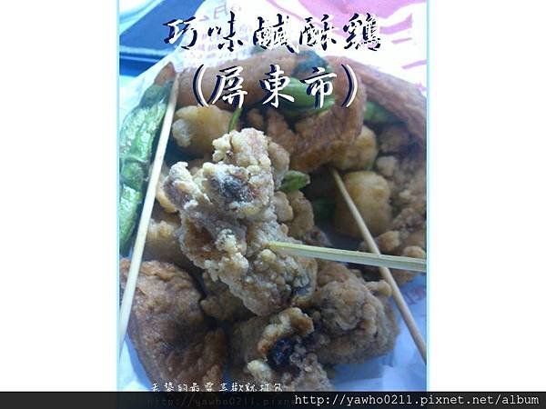 投影片5