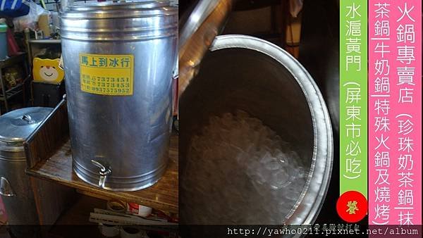 投影片45