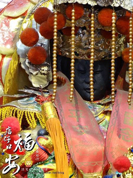 白河福安宮