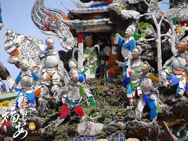 白河福安宮