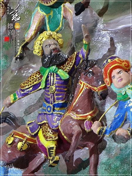 左營慈德宮