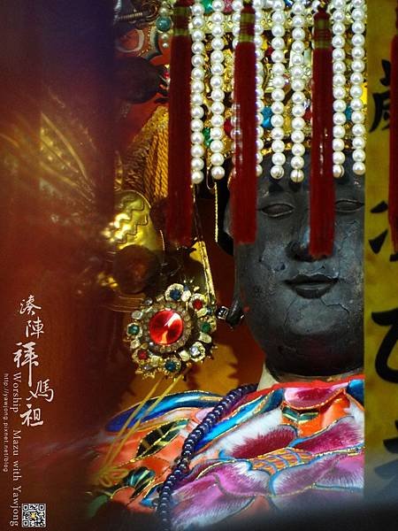 臺中萬春宮