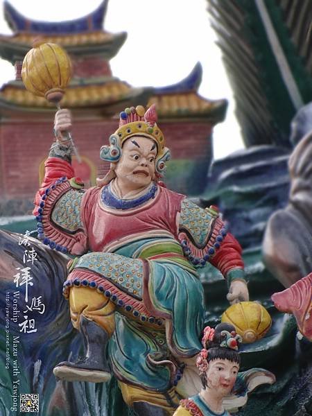 臺東天后宮