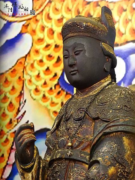 永康鹽行天后宮