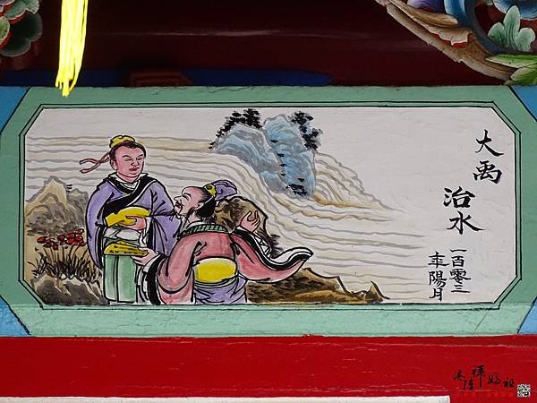 銅鑼天后宮