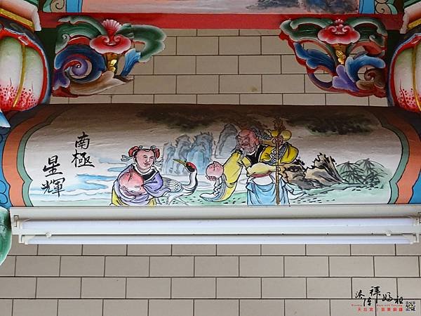 銅鑼天后宮