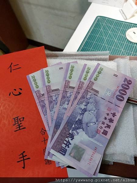知錯能改就好，要好好的正視自己的未來，我命由我不由天