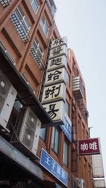 P1013061.JPG