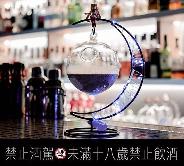成都酒肆