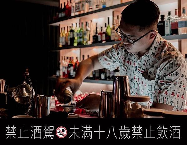 成都酒肆