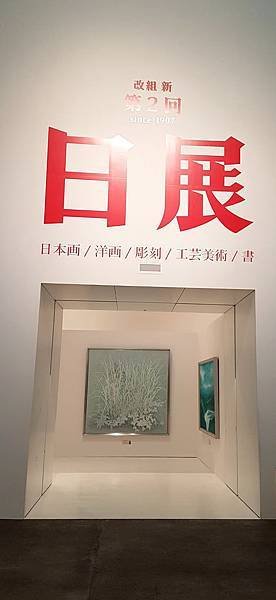 20160701_122759.jpg