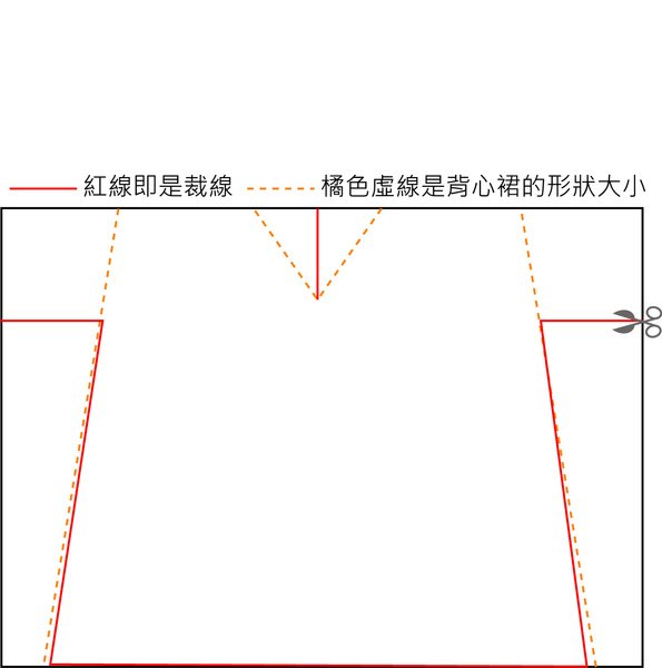裙子-2.jpg