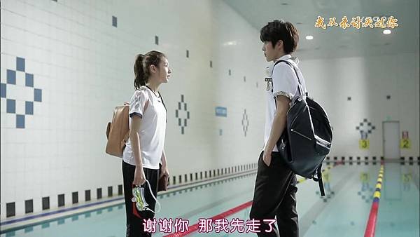 [TSKS]High School Love On ep3 097