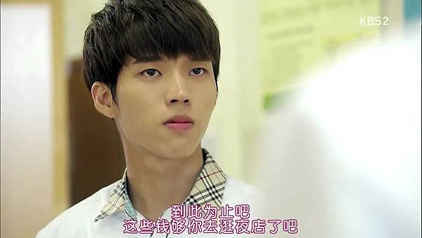 [TSKS][High School Love On][E04(720P)][KO_CN] 1304