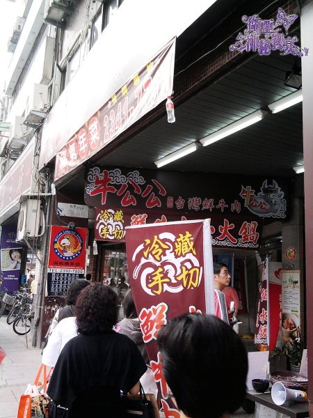 相片0799.jpg