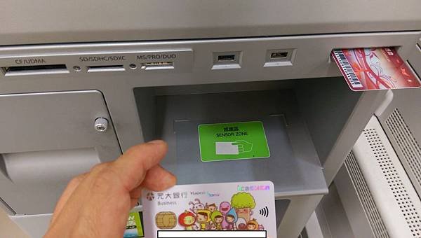 IMAG6518