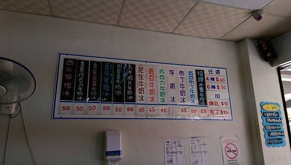 IMAG0644