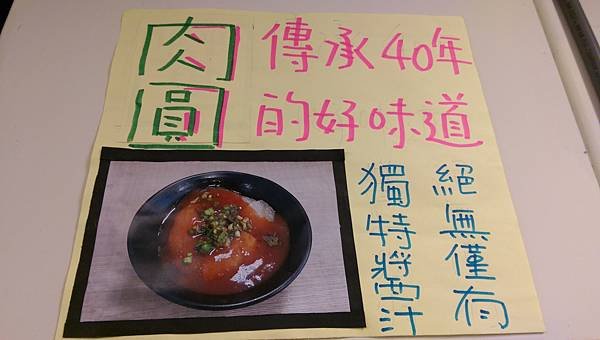 IMAG7939.jpg